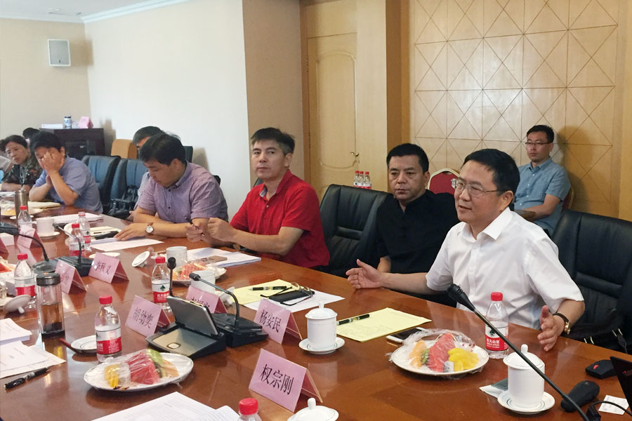 喜讯｜益达注册股份参与完成的“建筑固体废物资源化共性关键技术及产业化应用“项目获2018年度国家科学技术奖