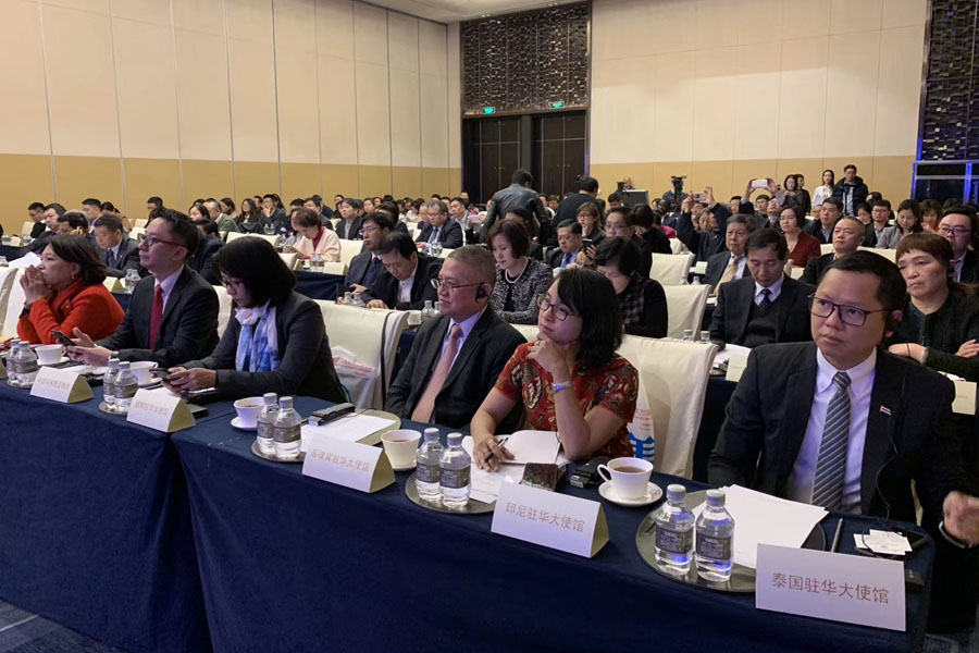 2019东盟商机对话会 益达注册股份深化东盟合作