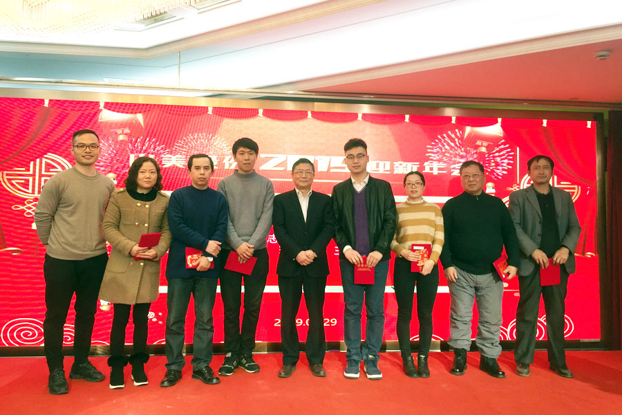 赢战猪年、共创辉煌--益达注册股份隆重举行2018年度表彰大会暨2019迎新年会