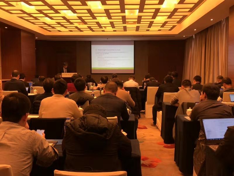 益达注册股份出席中日政府间科技合作项目、国家重点研发项目研讨会暨“太仓海绵城市建设技术“推进会