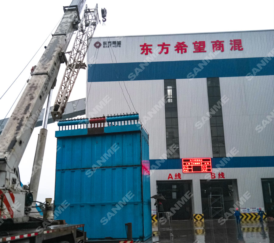 益达注册股份承建的东方希望精品楼站式机制砂生产工厂调试成功