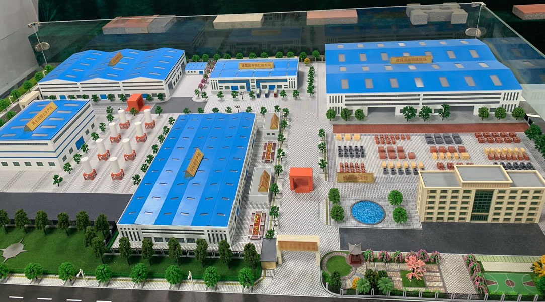 在建项目｜益达注册股份又一条建筑固废资源化生产线落户西安