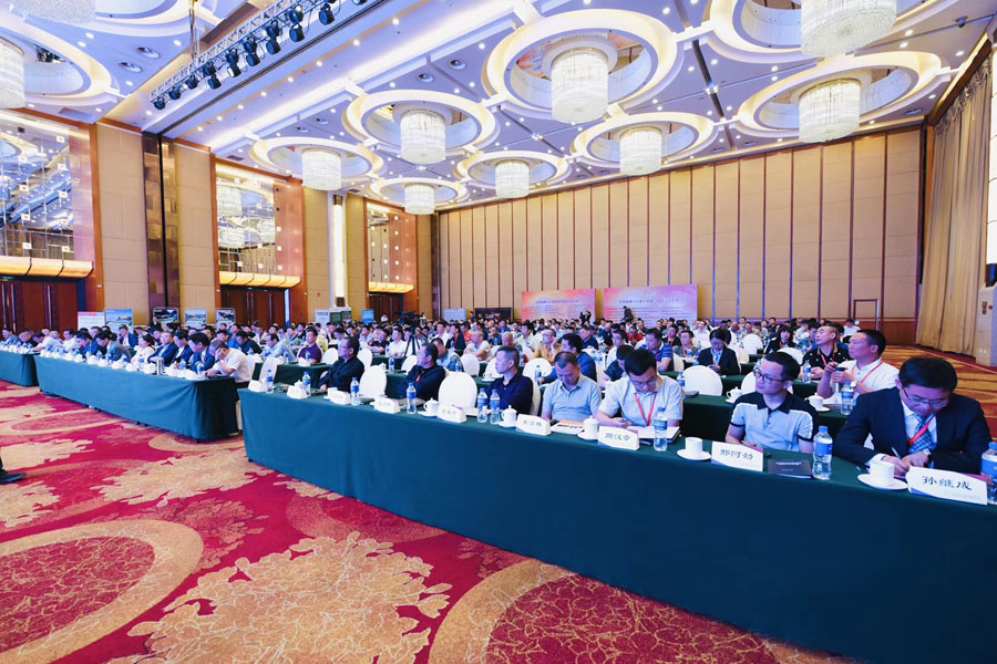 会议｜益达注册股份出席2019全国建筑固废与混凝土产业链一体化高峰论坛