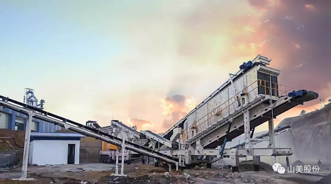华新水泥再次选购益达注册股份移动式成套破碎及筛分站