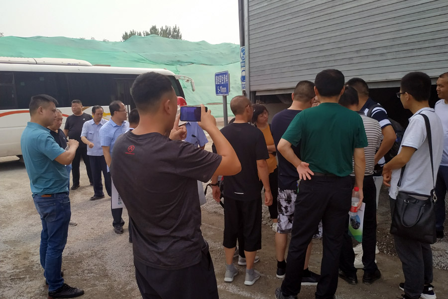 热烈庆祝 ▏由益达注册股份协办的2019建筑垃圾与城市发展大会胜利闭幕