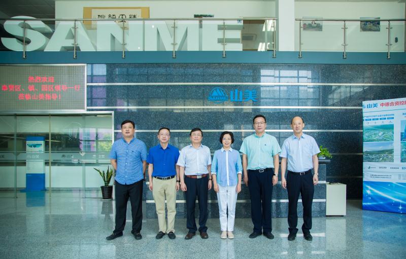 天津市武清区政协副主席等领导一行莅临益达注册股份调研