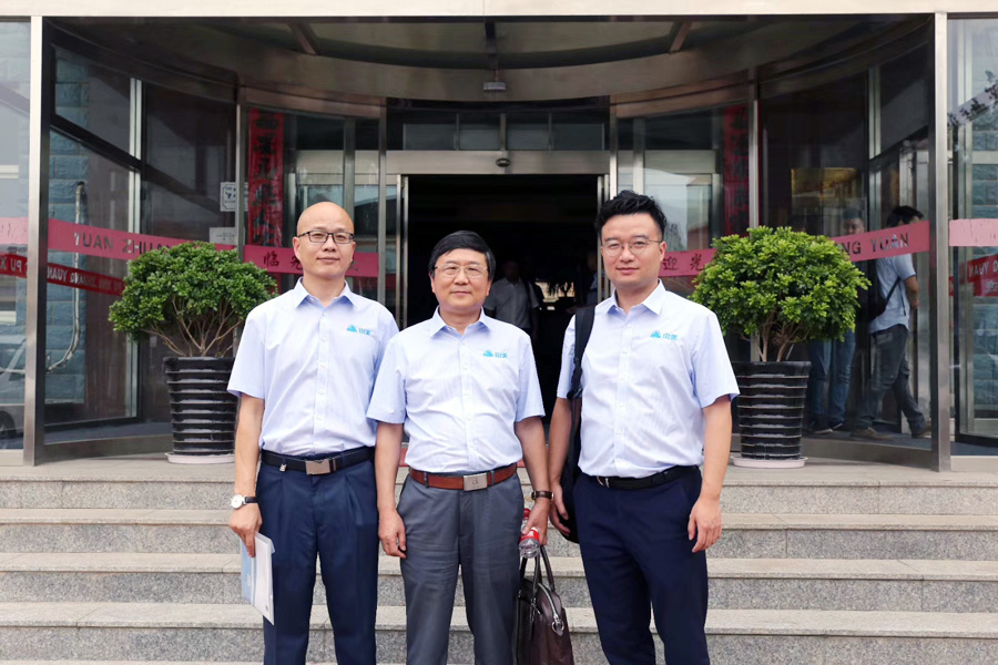 益达注册股份助力雄安新区建设