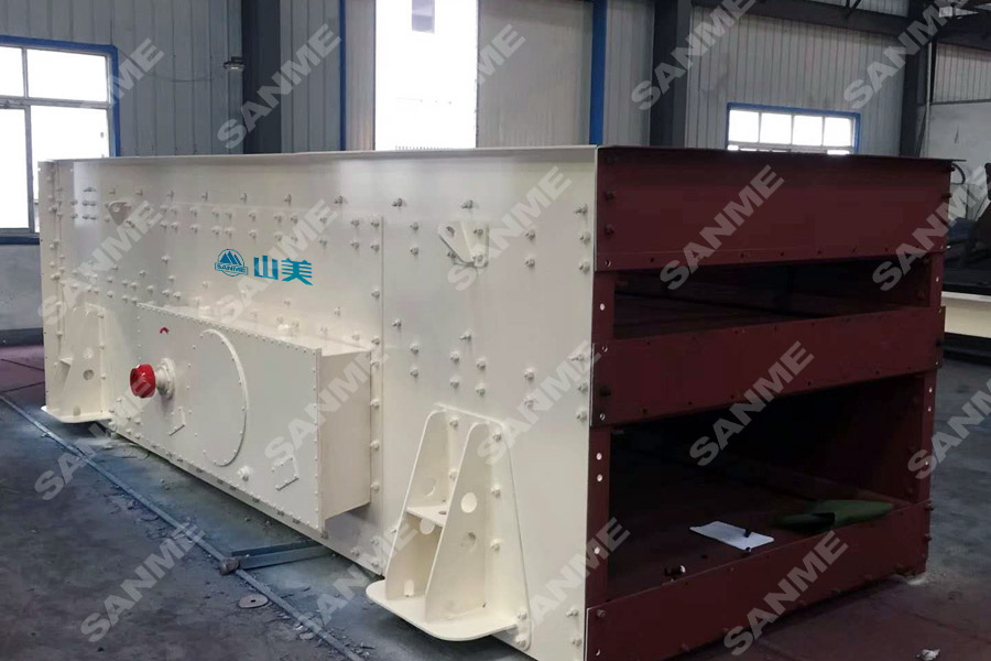 益达注册股份SGL、SSL高品质机制砂石楼站式生产系统，尽显制砂王者之风