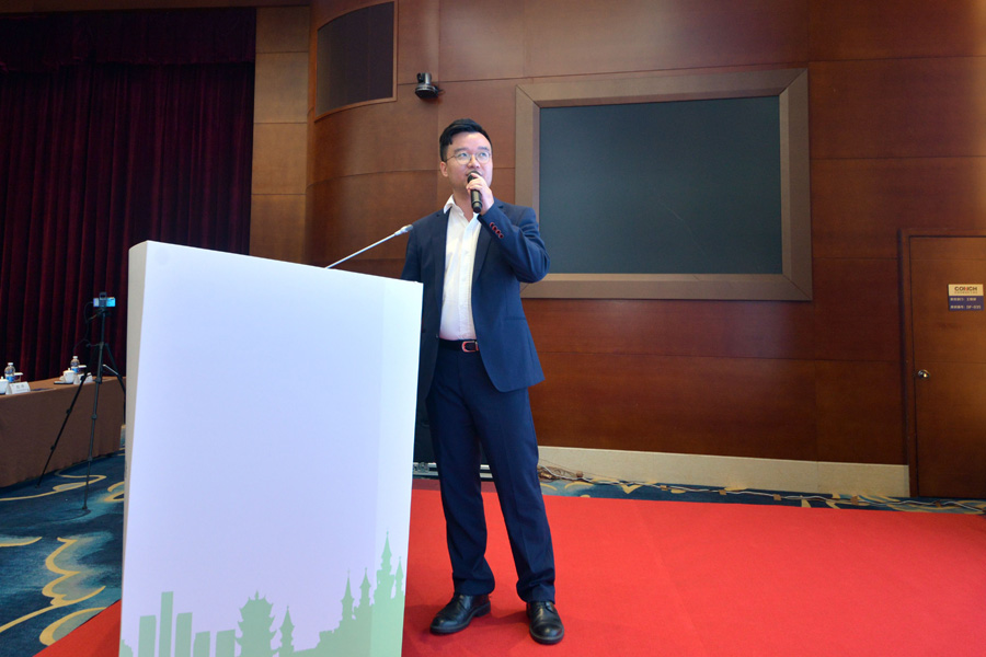 聚焦益达注册股份--第七届中国水泥节能环保技术交流大会圆满落幕