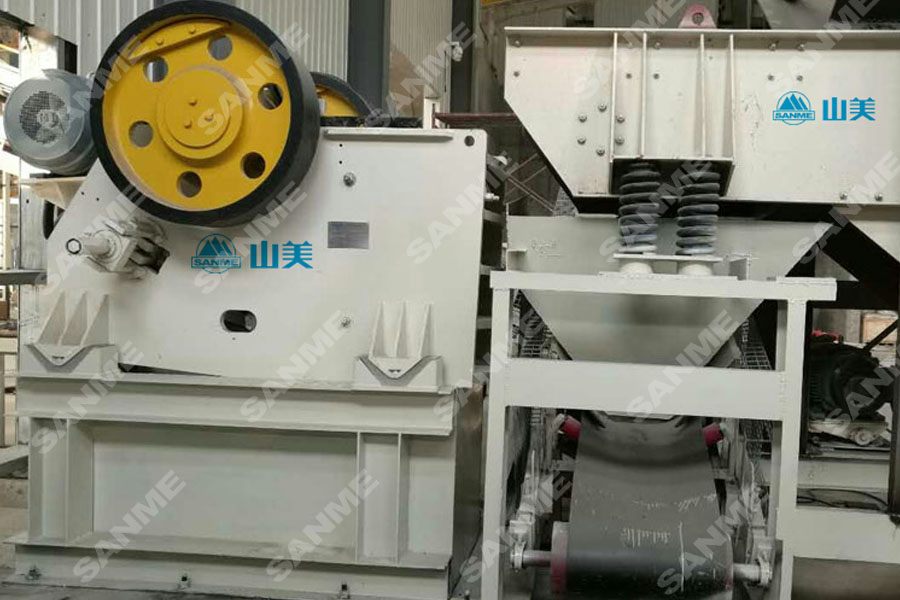 益达注册股份谱写建筑固废资源化解决方案华丽篇章——长三角篇