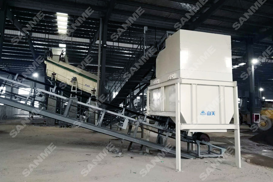 益达注册股份谱写建筑固废资源化解决方案华丽篇章——长三角篇