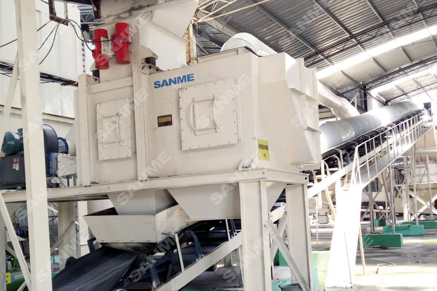 益达注册股份谱写建筑固废资源化解决方案华丽篇章——长三角篇