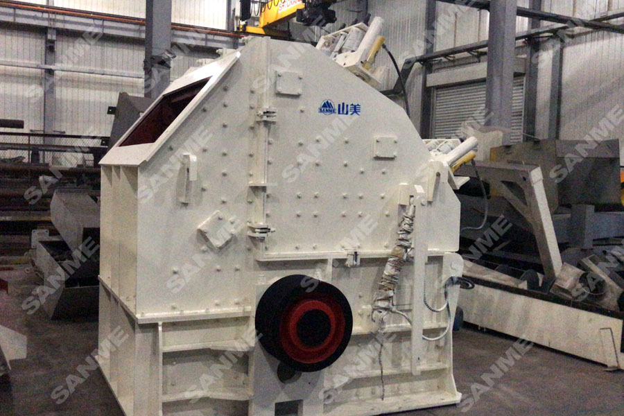 益达注册股份谱写建筑固废资源化解决方案华丽篇章——长三角篇