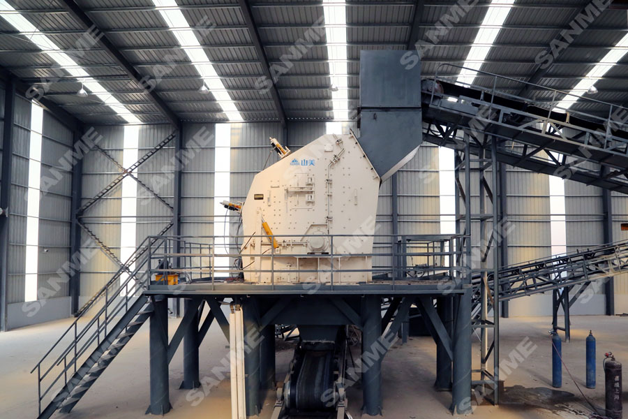 益达注册股份谱写建筑固废资源化解决方案华丽篇章——长三角篇