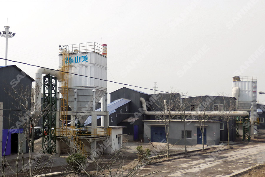 天津首钢建筑固废资源化示范项目