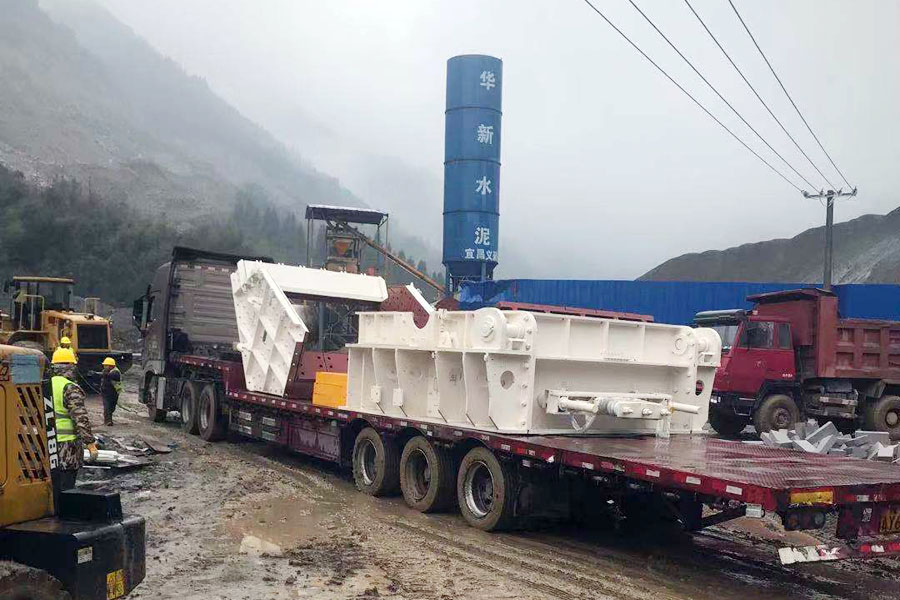 总投资46亿元 湖北长阳13个重大招商项目集中开工仪式在益达注册骨料项目现场隆重举行