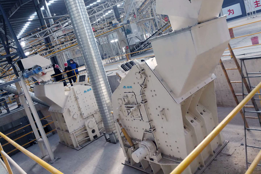 益达注册用户复工投产｜益达注册股份助力江苏徐州实现建筑固废资源化、无害化、减量化