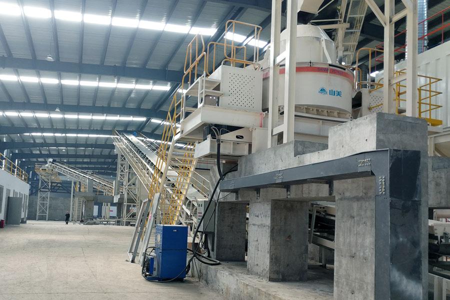 益达注册用户复工投产｜益达注册股份助力江苏徐州实现建筑固废资源化、无害化、减量化