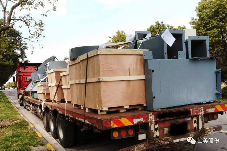 复工后首批发货｜益达注册股份大型破碎筛分成套设备(EP项目)发往南美，助力建材巨头拉豪全球项目