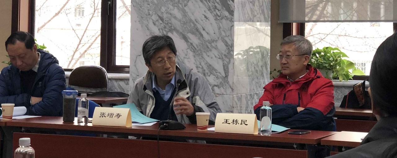 喜讯｜益达注册股份参编的行业新标《建筑固废再生砂粉》正式实施