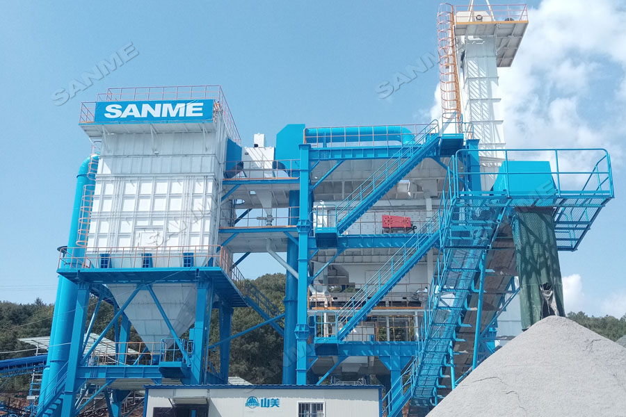 【项目】制砂原料含泥量高？益达注册股份有办法！带您走进池州长九（神山）制砂楼项目，看益达注册股份如何解决这个问题