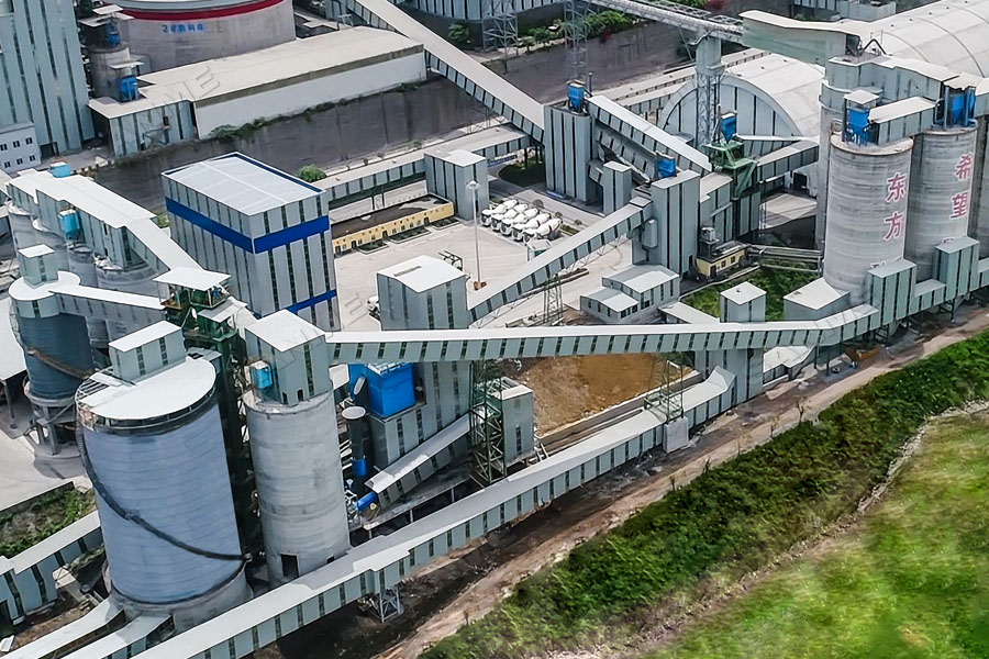 【项目】制砂原料含泥量高？益达注册股份有办法！带您走进池州长九（神山）制砂楼项目，看益达注册股份如何解决这个问题