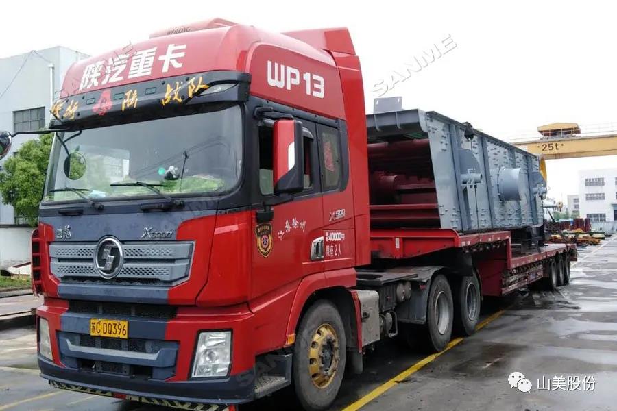 发货季｜益达注册股份高性能破碎筛分装备发往江西，助力当地基建项目建设及建筑固废资源化