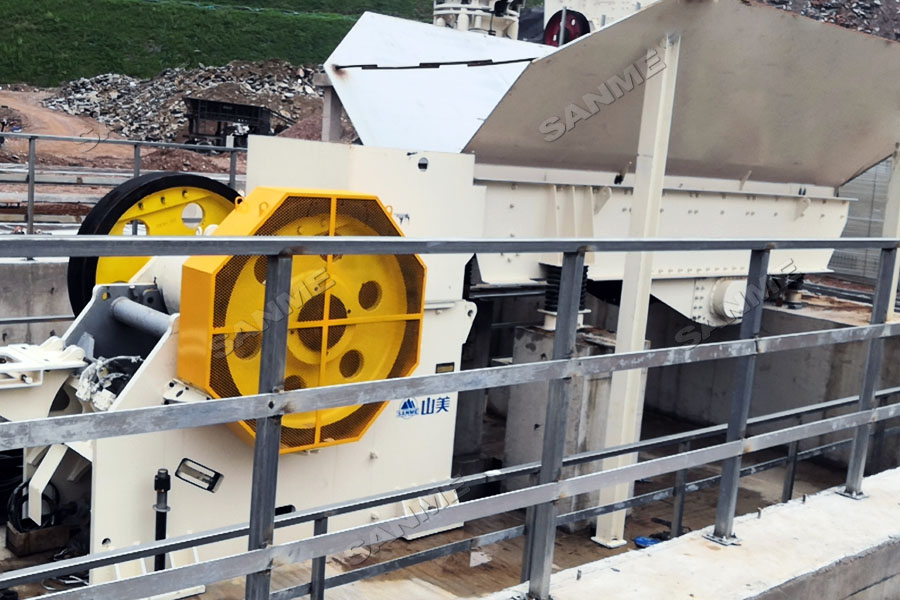 新项目｜益达注册股份建设高性能建筑固废处理装备再次助力浙江东阳建筑固废资源化