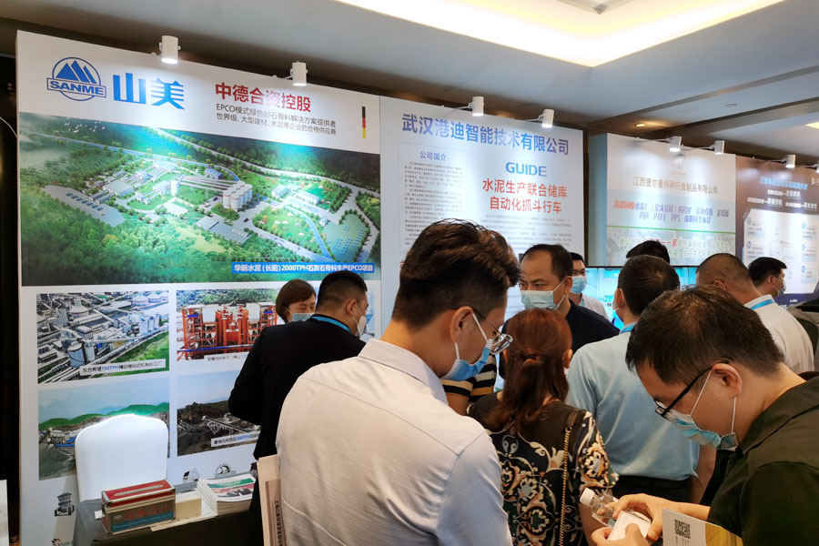 聚焦｜益达注册股份高品质机制砂石生产方案成2020中国水泥产业峰会焦点
