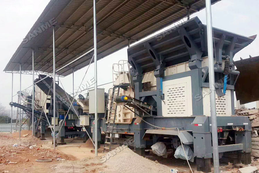 益达注册股份又双叒叕助力浙江建筑固废循环再利用