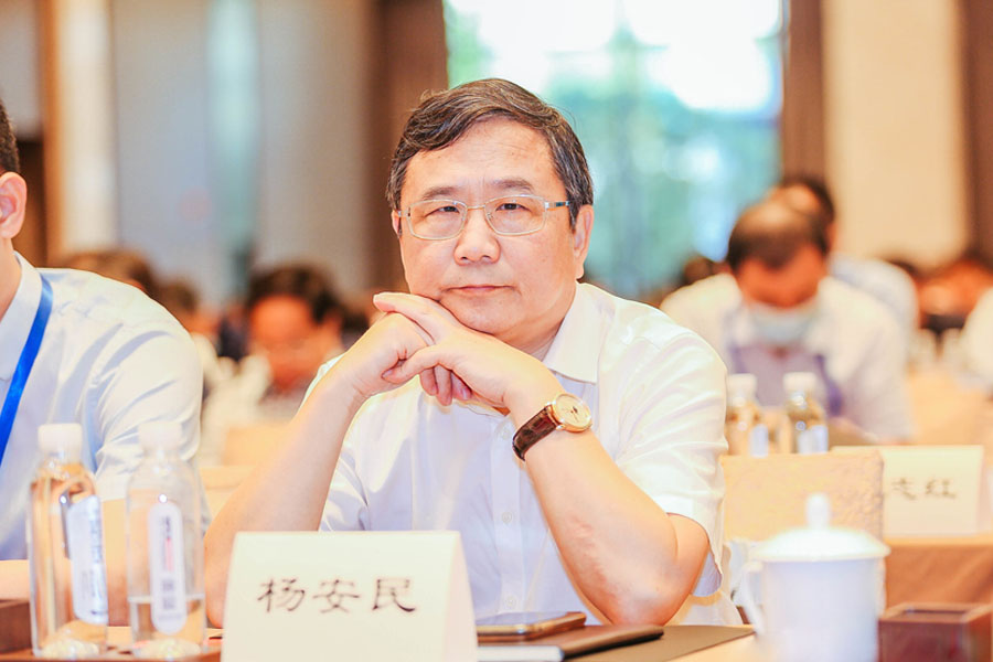 益达注册股份祝贺第五届全国建筑固废处理及资源化利用研讨会圆满成功