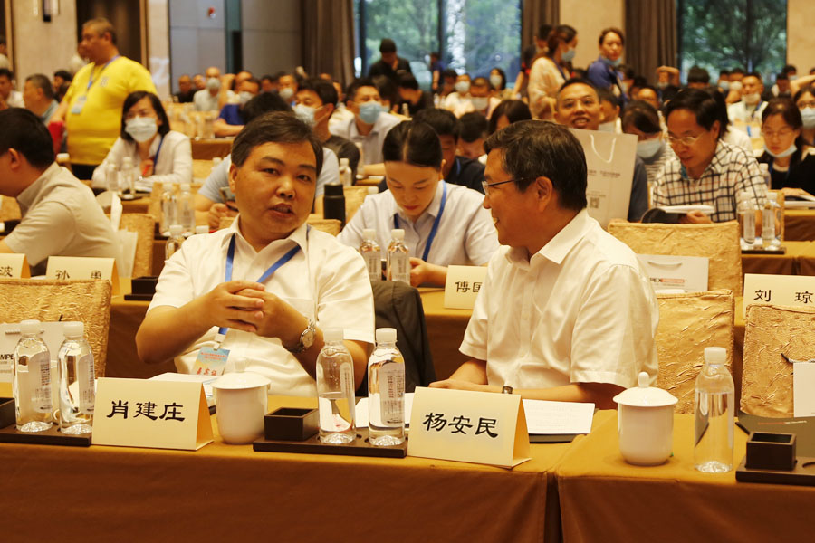 益达注册股份祝贺第五届全国建筑固废处理及资源化利用研讨会圆满成功