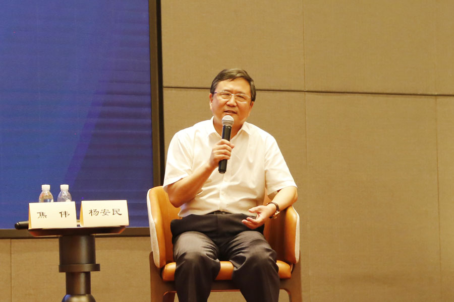 益达注册股份祝贺第五届全国建筑固废处理及资源化利用研讨会圆满成功