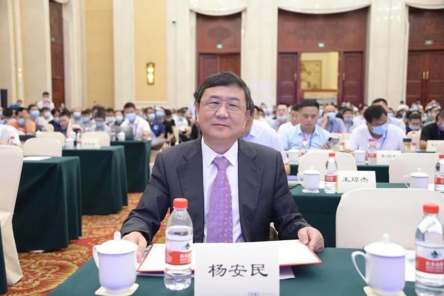 聚焦砂石 聚焦益达注册｜由益达注册股份联合承办的第七届全国砂石骨料行业科技大会圆满闭幕