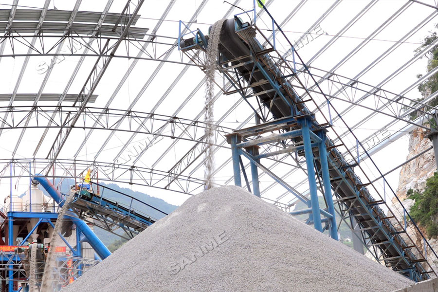 【制砂楼投产】益达注册股份精品制砂楼助力葛洲坝集团田西高速公路项目顺利进行