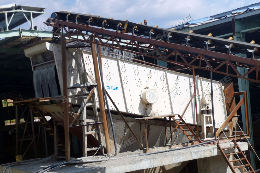 新项目｜益达注册股份承建的福建南平湿法机制砂石生产线建成投产