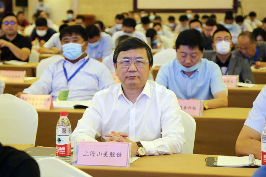 【聚焦建筑固废资源化 聚焦益达注册】益达注册股份祝贺第四届建筑垃圾与城市发展大会圆满成功