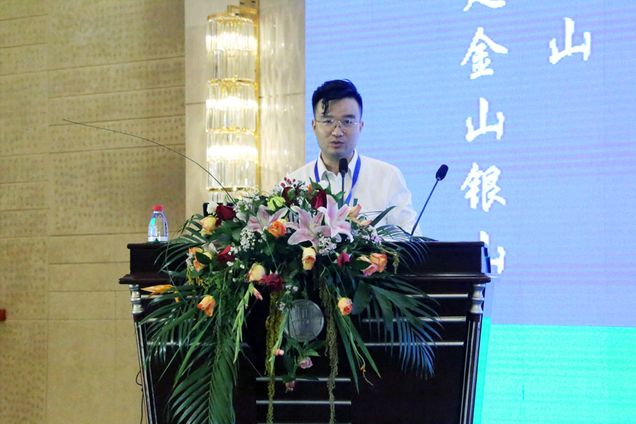 【聚焦建筑固废资源化 聚焦益达注册】益达注册股份祝贺第四届建筑垃圾与城市发展大会圆满成功