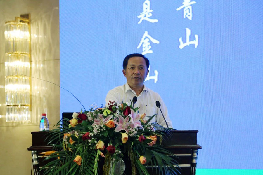 【聚焦建筑固废资源化 聚焦益达注册】益达注册股份祝贺第四届建筑垃圾与城市发展大会圆满成功