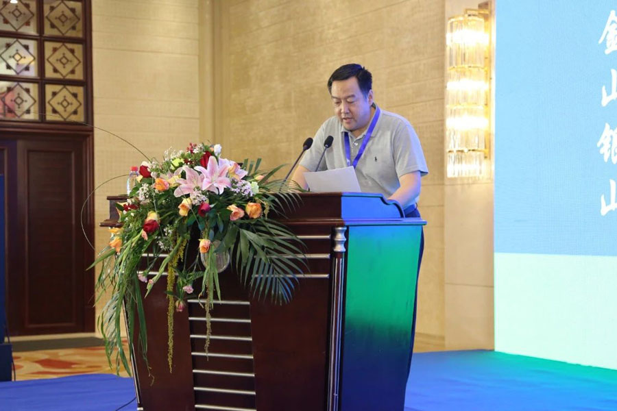 【聚焦建筑固废资源化 聚焦益达注册】益达注册股份祝贺第四届建筑垃圾与城市发展大会圆满成功