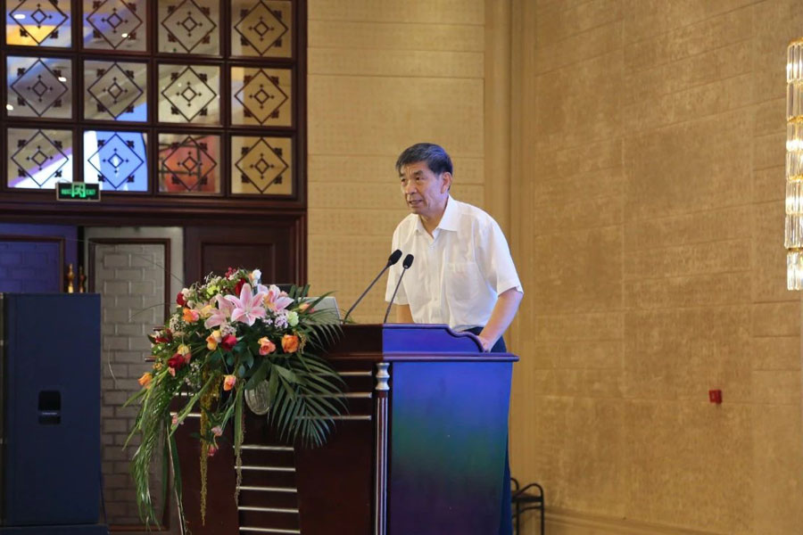 【聚焦建筑固废资源化 聚焦益达注册】益达注册股份祝贺第四届建筑垃圾与城市发展大会圆满成功