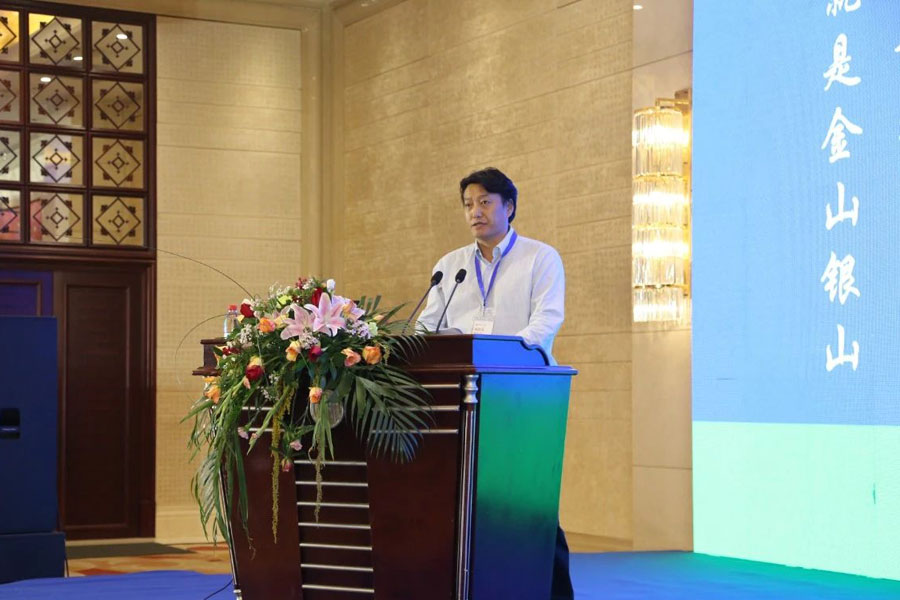 【聚焦建筑固废资源化 聚焦益达注册】益达注册股份祝贺第四届建筑垃圾与城市发展大会圆满成功