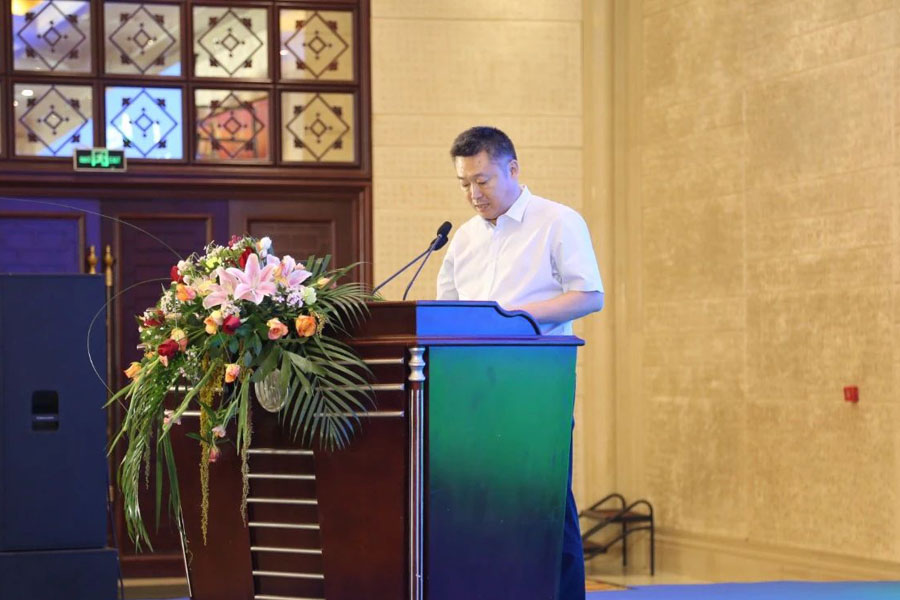 【聚焦建筑固废资源化 聚焦益达注册】益达注册股份祝贺第四届建筑垃圾与城市发展大会圆满成功