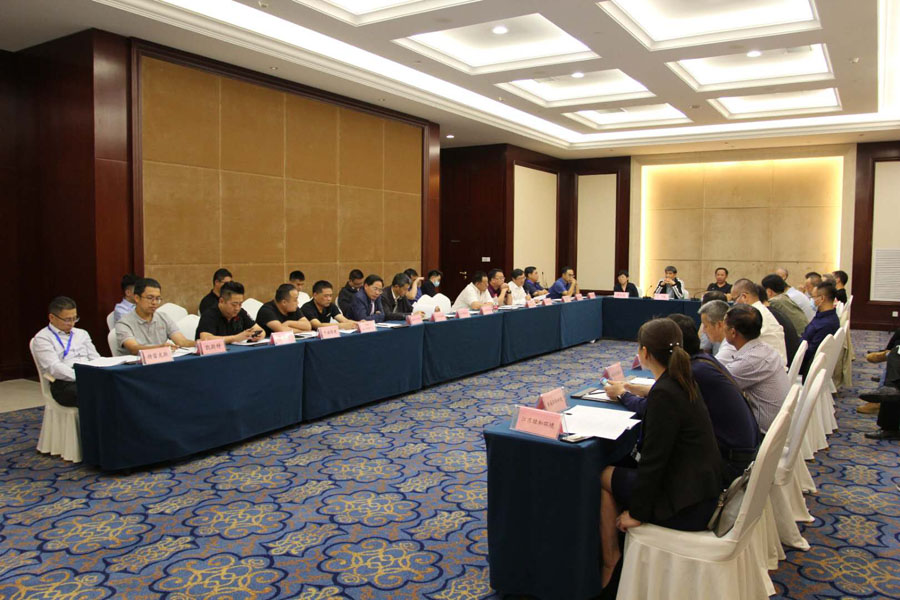 【聚焦建筑固废资源化 聚焦益达注册】益达注册股份祝贺第四届建筑垃圾与城市发展大会圆满成功