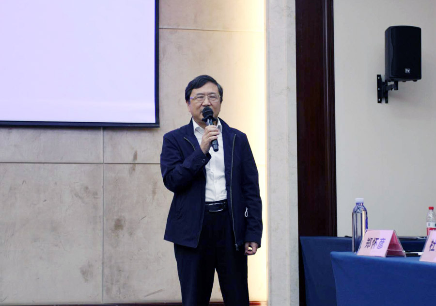 【谢文从业卅五周年系列报道】建筑固废三位一体联合处理技术研讨会