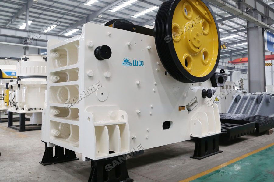 益达注册股份高性能破碎筛分装备奔赴阿根廷，服务于当地花岗岩骨料项目