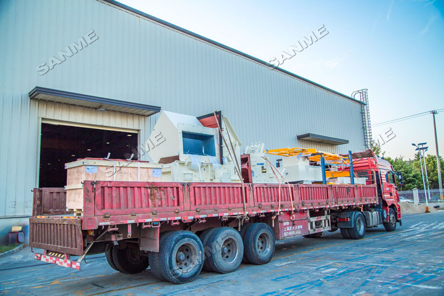 益达注册股份高性能破碎筛分装备奔赴阿根廷，服务于当地花岗岩骨料项目