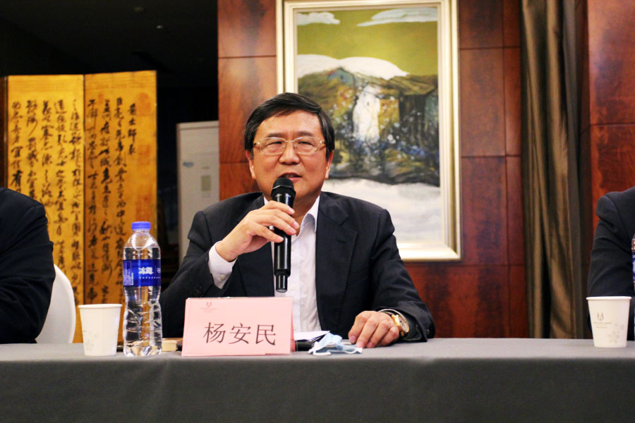 【谢文从业卅五周年系列报道】高品质机制砂石技术专家研讨会