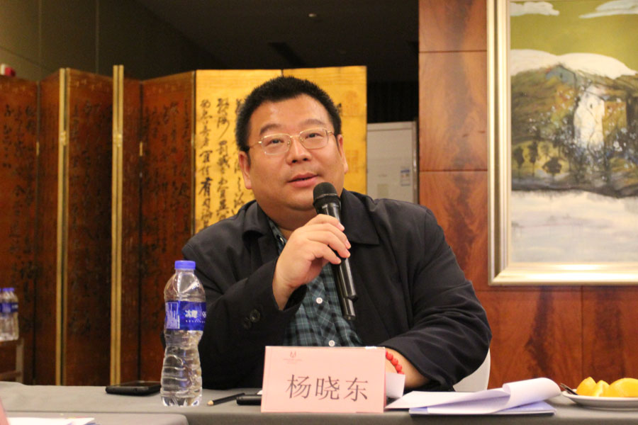 【谢文从业卅五周年系列报道】高品质机制砂石技术专家研讨会