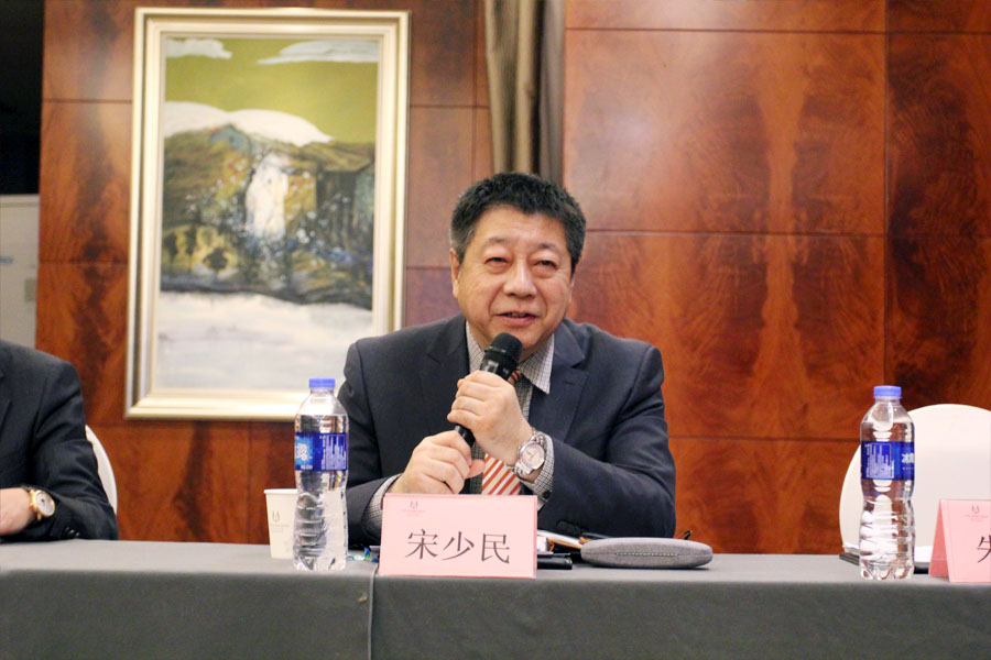 【谢文从业卅五周年系列报道】高品质机制砂石技术专家研讨会